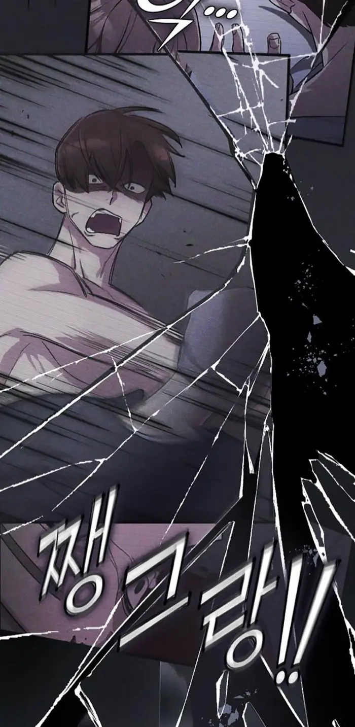 Marry My Husband Chapter 22 image 12_optimized